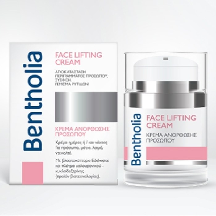 Face Lifting Cream